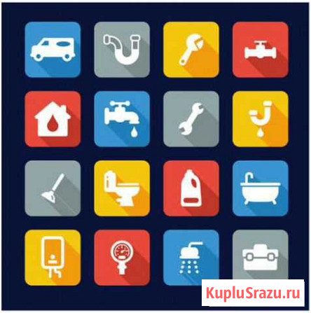 Услуги Мичуринск - изображение 1