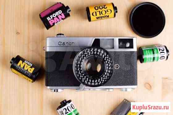 Canon Canonet Воронеж