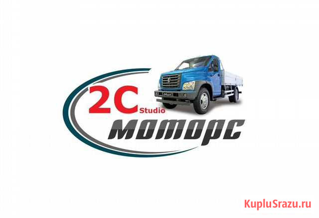 Ремонт двигателей ямз умз Evotech Cummins Нижний Новгород - изображение 1