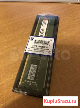 Оперативная память Kingston 16gb 2133 Хотьково - изображение 1