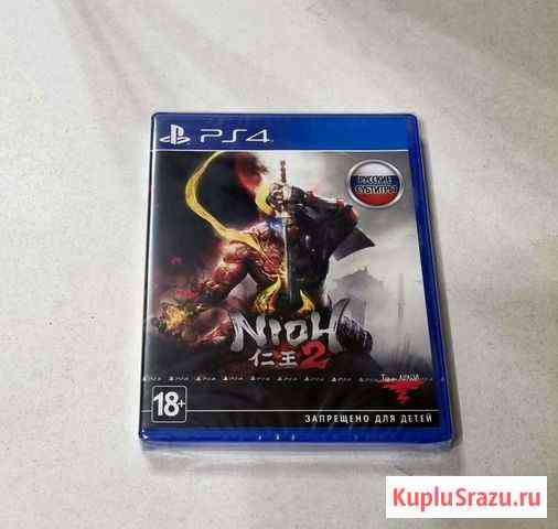 Nioh 2 ps/4 Батайск