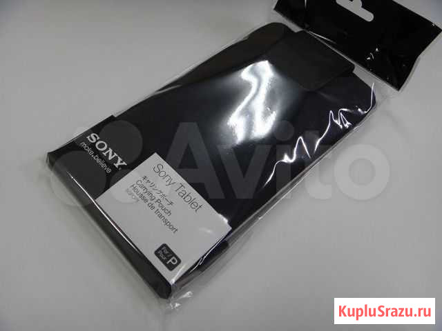 Оригинальный чехол для Sony Tablet P sgpcp1 Серпухов - изображение 1