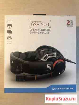 Наушники, гарнитура Sennheiser GSP 500 Тверь