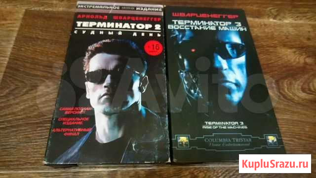 Видеокассеты Терминатор Белово - изображение 1