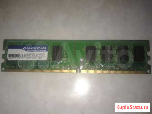Оперативная память ddr2 2gb silicon power sp002gbl Уфа - изображение 1