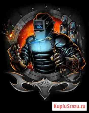 Услуги сварщика Калининград