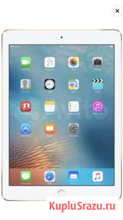 Планшет Apple iPad Pro 9.7 Wi-Fi + Cellular 256 Gb Путевка - изображение 1