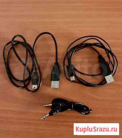 Провода USB Свободный - изображение 1