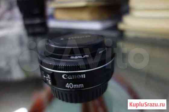 Canon EF 40mm/2.8 STM(и аренда) Симферополь