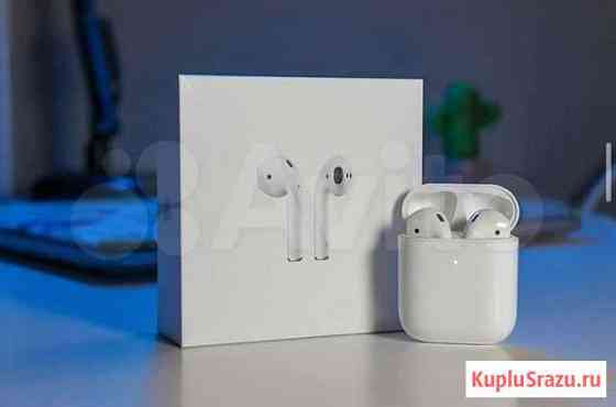 Airpods 2 анимация Кемерово