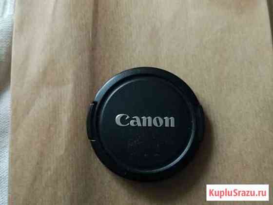 Крышка объектива canon, оригинал Мытищи