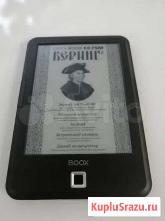 Электронная книга Onyx boox C67sm (В9) Иркутск - изображение 1
