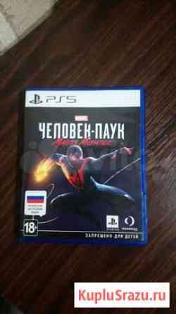 Marvel Spider-Man Miles Morales Энгельс