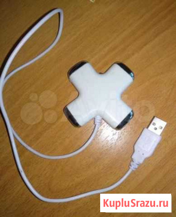 USB хаб Курган - изображение 1