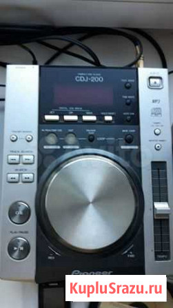 Продам проигрыватель cdj 200 pioneer на запчасти Кольчугино - изображение 1