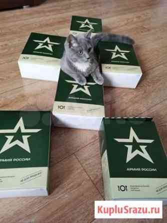 Суточный набор питания военторг Воронеж