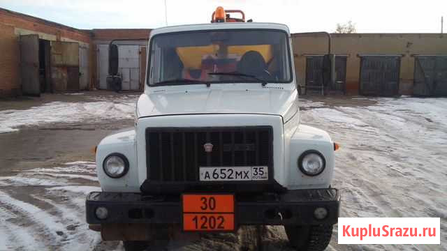Автотопливозаправщик Молочное - изображение 1