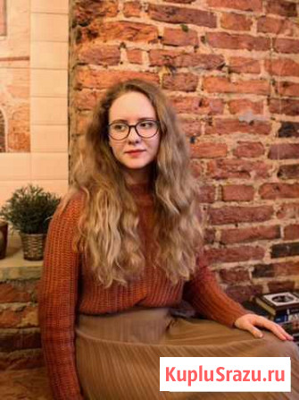 Репетитор английского языка Санкт-Петербург - изображение 1