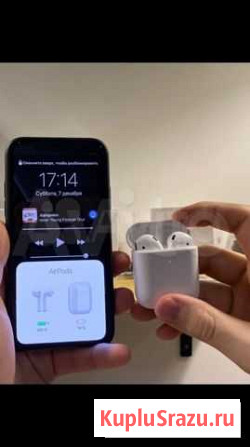 Airpods 2 с GPS Ярославль - изображение 1