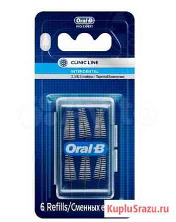 Ёршики oral-B для межзубной щетки 4 шт. новые Мурманск