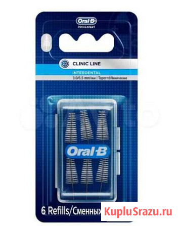 Ёршики oral-B для межзубной щетки 4 шт. новые Мурманск - изображение 1