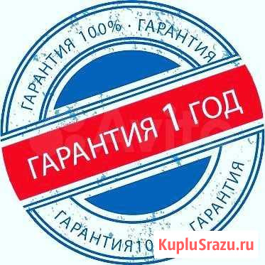 Газ гбо установка Махачкала - изображение 1