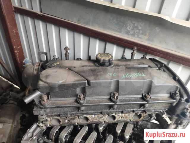 Гбц Ford Transit 2.0 tdci 2000-2006 Новокубанск - изображение 1