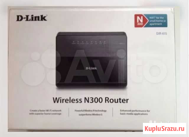 Wi-Fi роутер D-Link 615 N300 Томск - изображение 1