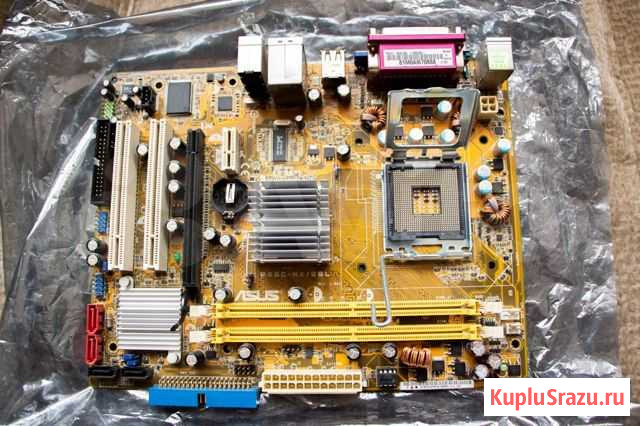 Материнские платы Астрахань - изображение 1