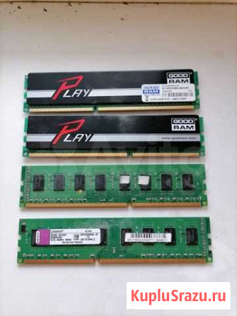 DDR3 1600Mhz / 1333Mhz Томск - изображение 1