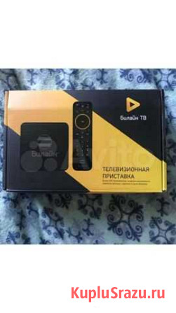 Smart tv приставка Чита - изображение 1