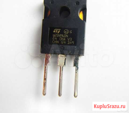 Мосфет SI7N65F Грозный - изображение 1