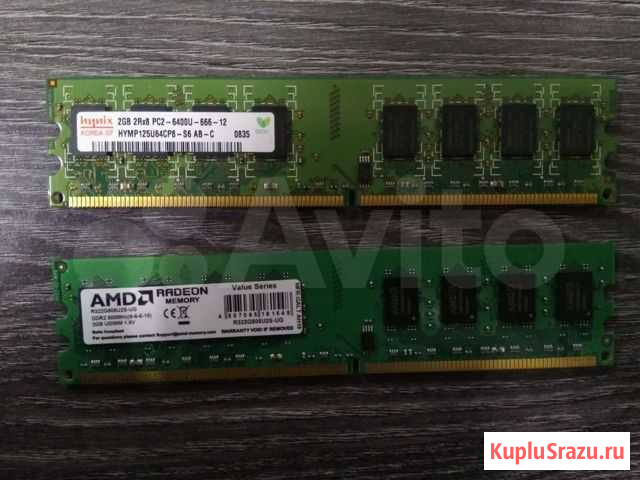 Оперативная память DDR 2 Алатырь - изображение 1
