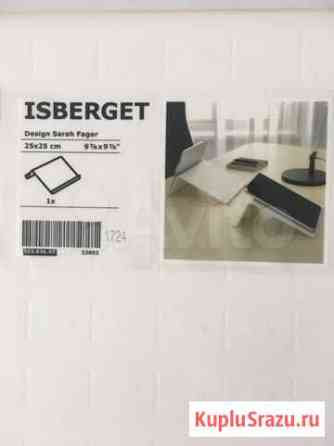 Подставка для планшета икея Санкт-Петербург