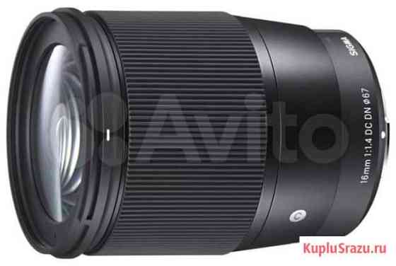 Sigma AF 16mm f/1.4 DC DN Contemporary Sony E Улан-Удэ