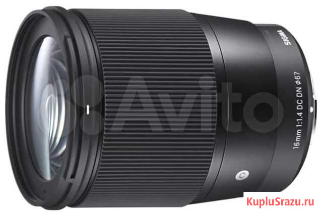Sigma AF 16mm f/1.4 DC DN Contemporary Sony E Улан-Удэ - изображение 1