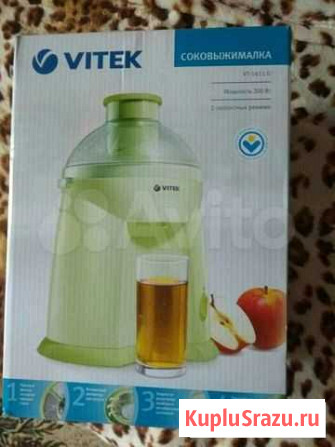 Продается новая соковыжималка Иркутск - изображение 1