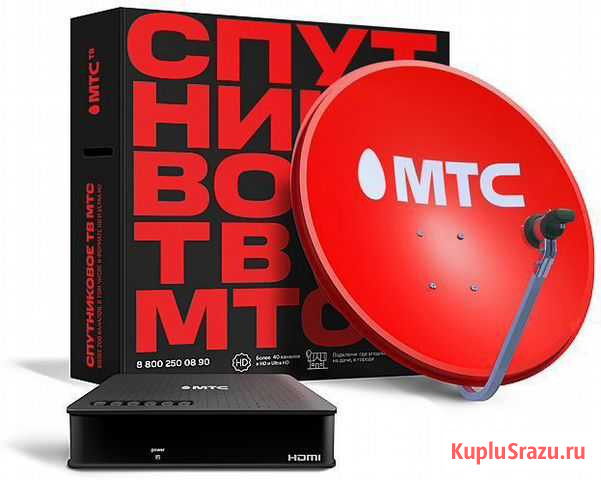Спутниковое телевидение под ключ Улан-Удэ - изображение 1