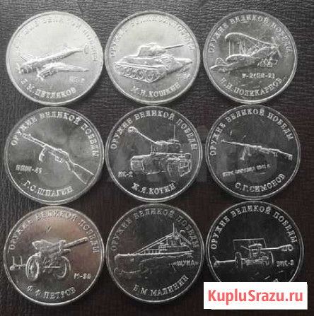 1-й выпуск оружие Победы Пермь - изображение 1