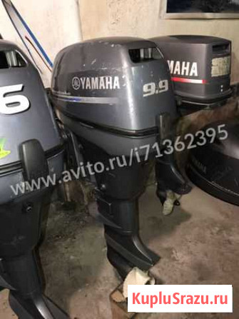 Лодочный мотор yamaha F 9,9, из Японии Владивосток - изображение 1