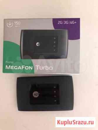 Роутер Megafon Turbo MR150-5 Москва
