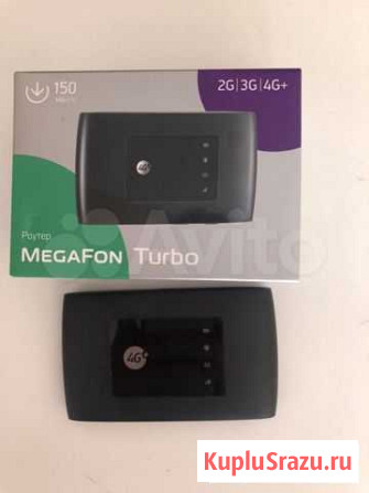 Роутер Megafon Turbo MR150-5 Москва - изображение 1