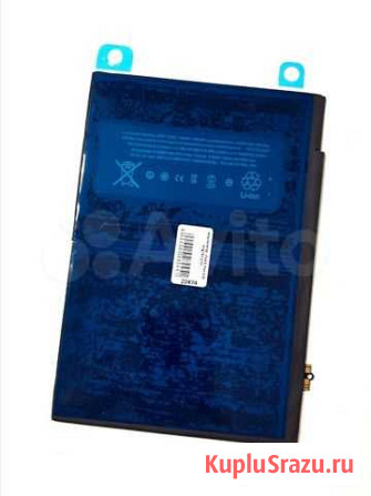 Аккумулятор A1547 для iPad 6 / Air 2 Казань - изображение 1