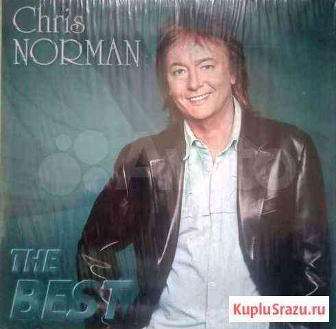 Пластинка chris norman (ex smokie) Екатеринбург