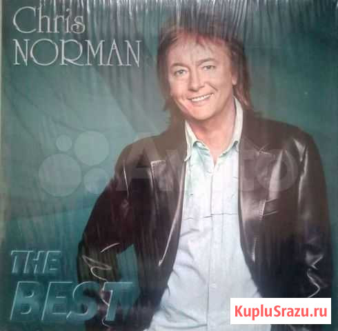 Пластинка chris norman (ex smokie) Екатеринбург - изображение 1