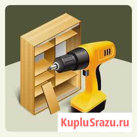 Сборка, разборка мебели Калининград - изображение 1