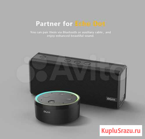 Doss SoundBox (12Вт, 12ч автономности) (Новая) Нижневартовск - изображение 1