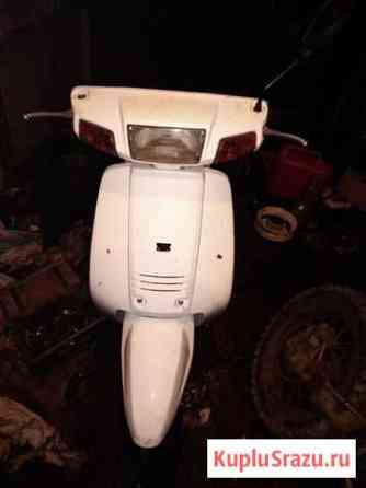 Yamaha mint Ногинск