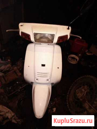 Yamaha mint Ногинск - изображение 1