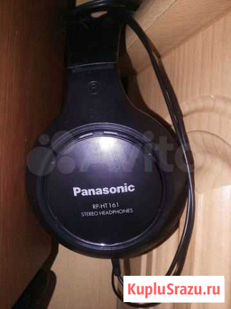 Наушники. Panasonic Светлогорск - изображение 1